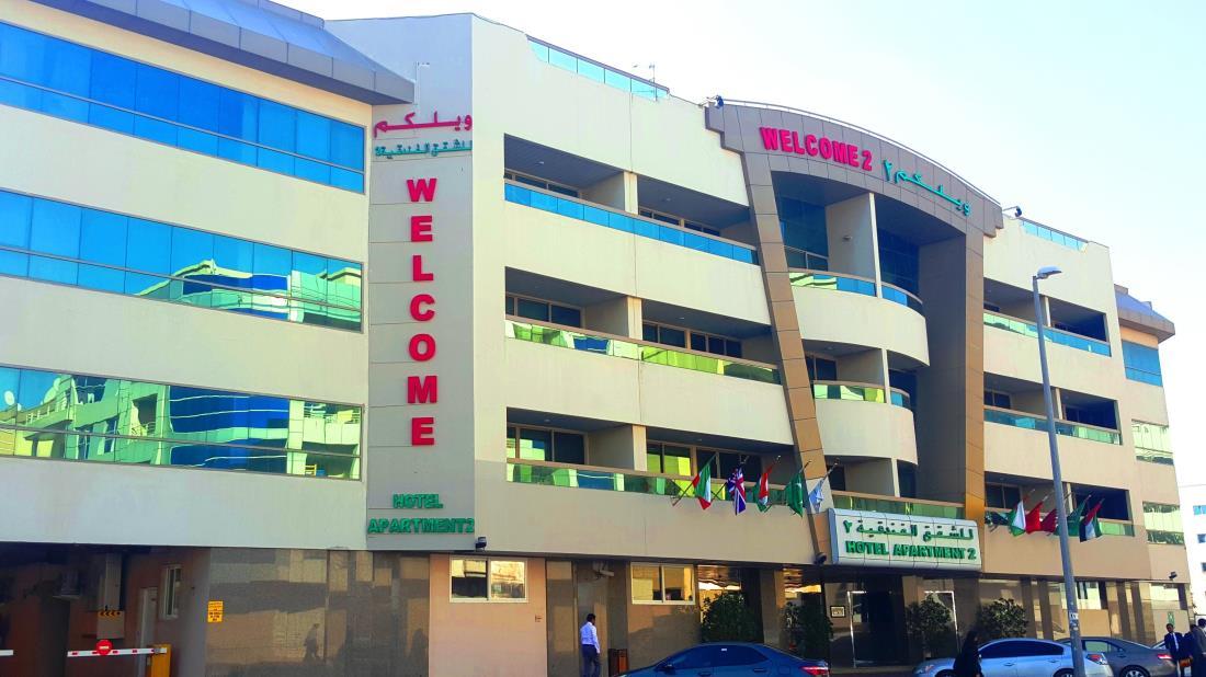 Welcome Hotel Apartment -2 Dubai Luaran gambar